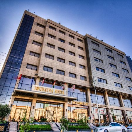 Jouhayna Hotel&Suite Ερμπίλ Εξωτερικό φωτογραφία