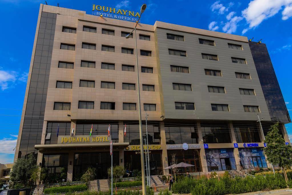 Jouhayna Hotel&Suite Ερμπίλ Εξωτερικό φωτογραφία