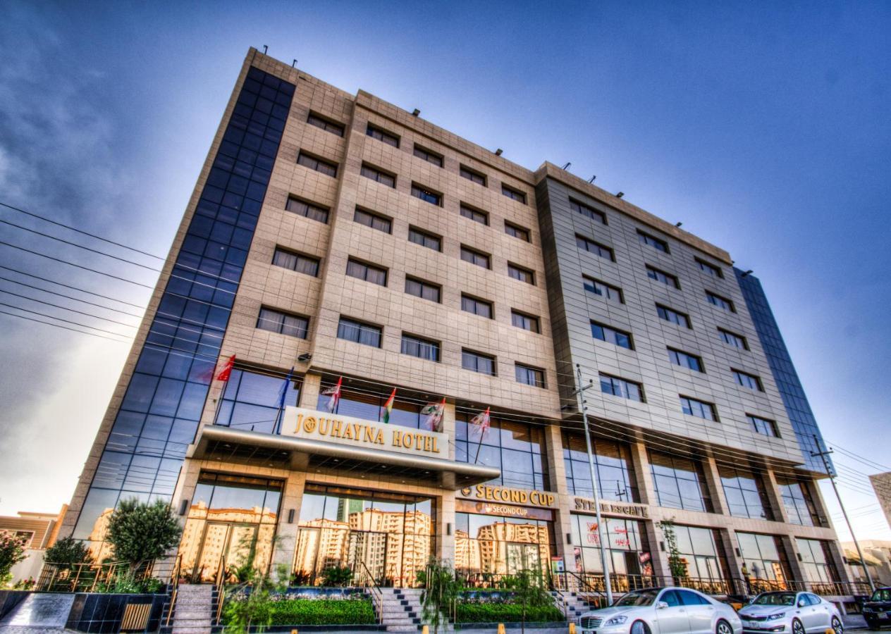 Jouhayna Hotel&Suite Ερμπίλ Εξωτερικό φωτογραφία